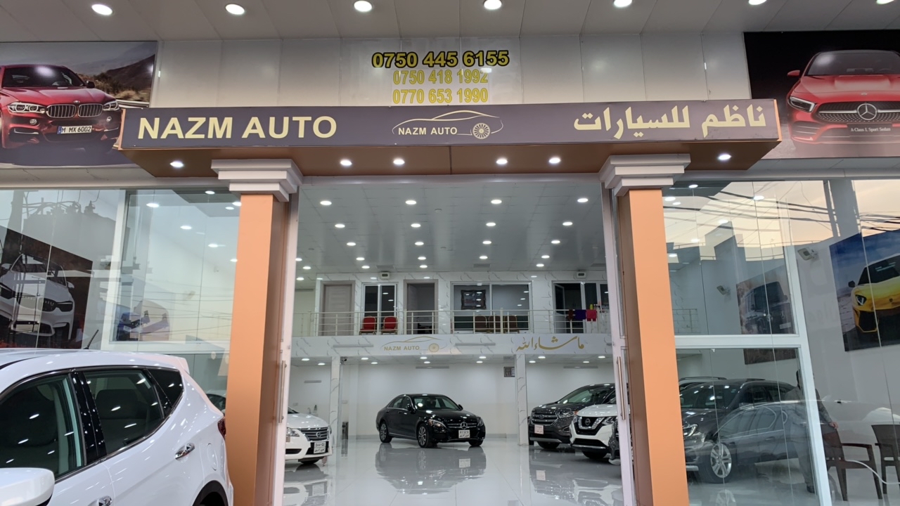 showroom-image